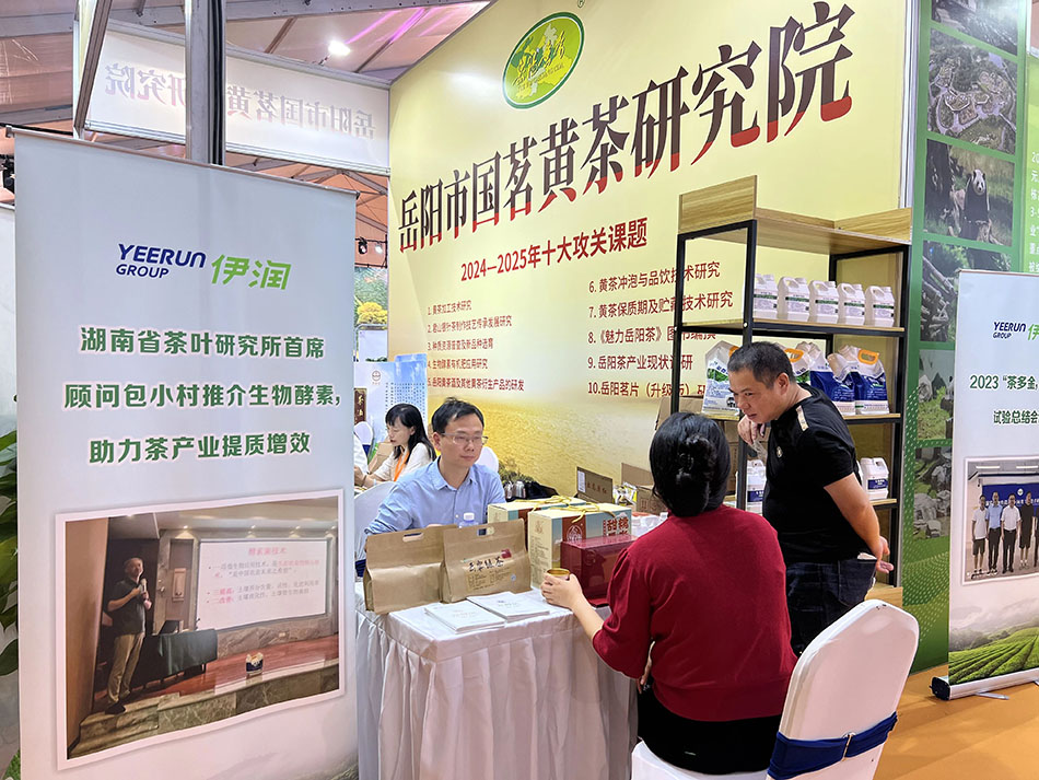 今天，南湖廣場超熱鬧！你去現(xiàn)場了嗎？